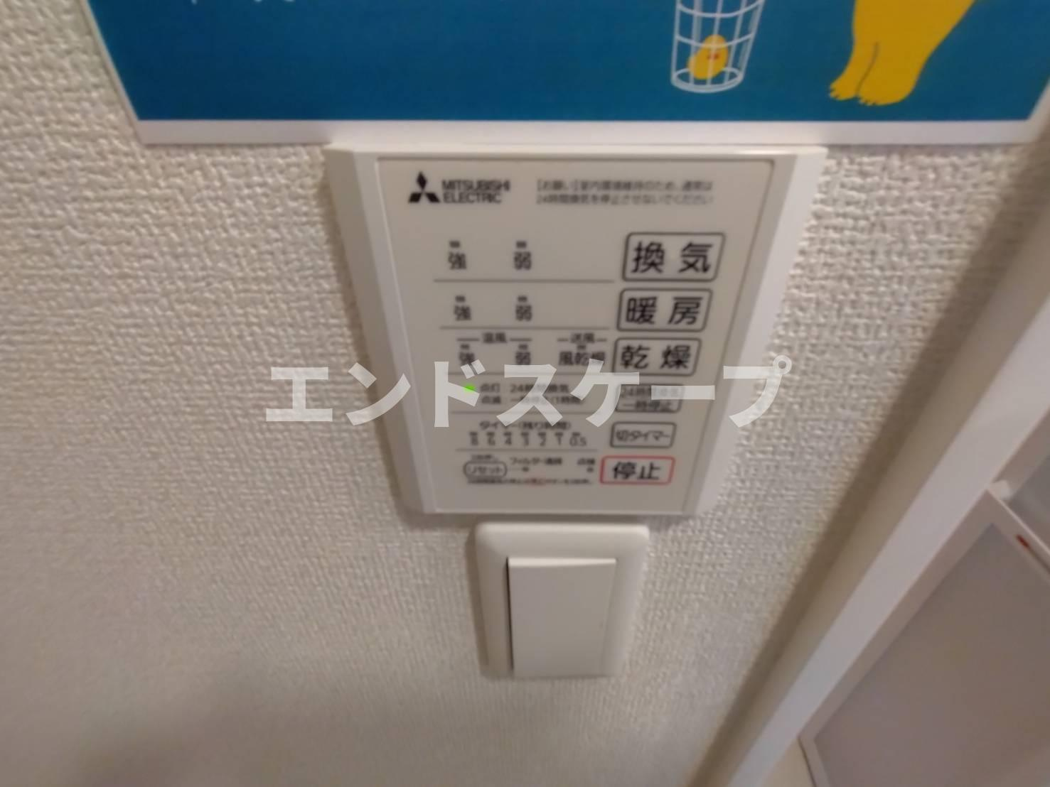 コンフォート若松の設備|高崎、前橋のお部屋探しはエンドスケープまで！お客様の理想お聞かせ下さい♪
