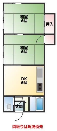 菜畑アパートの間取り