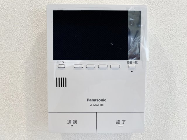 中野区江古田1丁目 全5棟 E号棟のその他|お顔を確認して対応ができるテレビモニターつきインターフォン(E号棟)