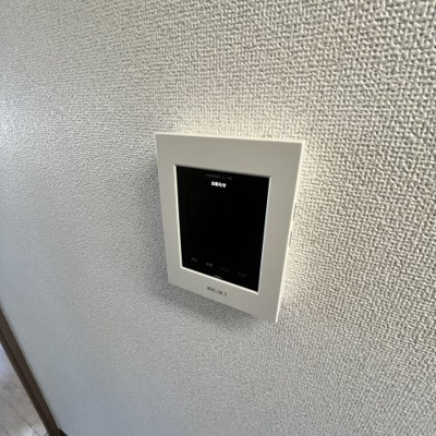 【セキュリティ】 | メゾン愛荘