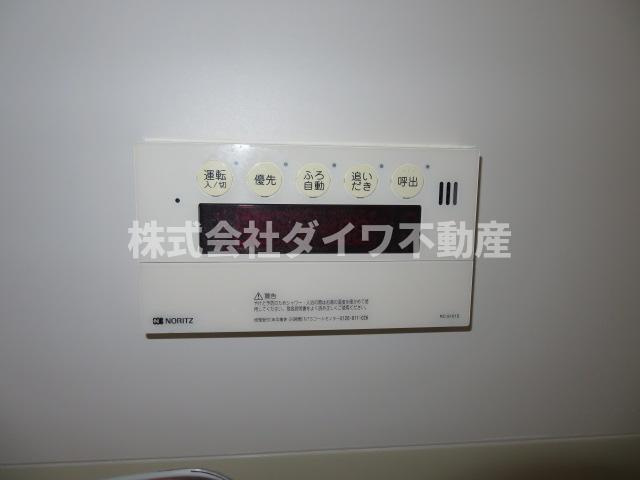 メゾーネ宗の設備