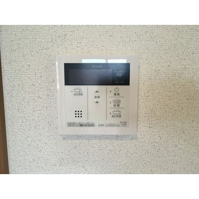【設備】 | フラッツ幸A棟