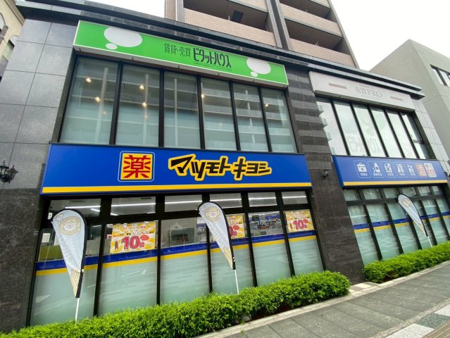 市川市行徳駅前２丁目の賃貸マンションの周辺