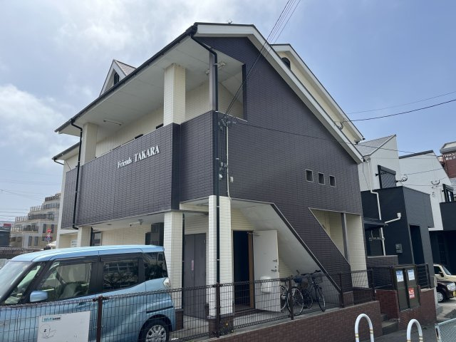 フレンズタカラ