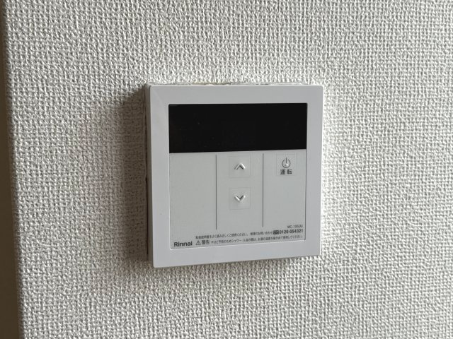 サンマリンの設備