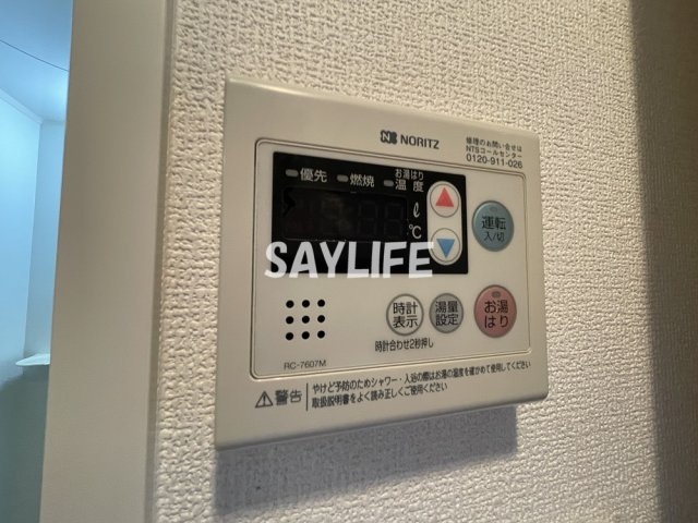 エスリード深江橋の設備