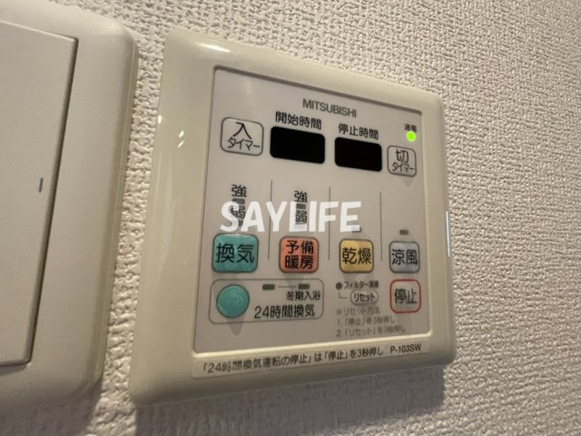 エスリード深江橋の設備