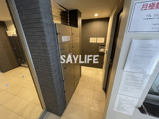 エスリード深江橋のその他共用部分