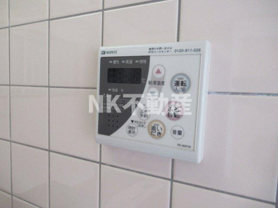 【設備】 | サンライフ小阪（河内小阪賃貸） | 給湯スイッチです