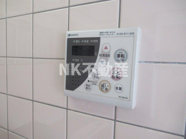 【設備】 | サンライフ小阪（河内小阪賃貸） | 給湯スイッチです