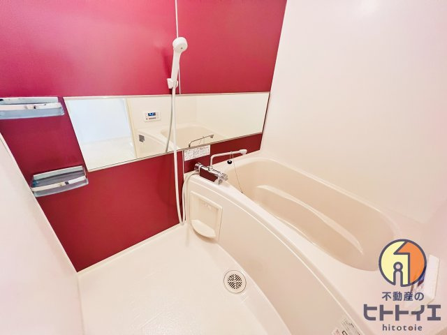 スラージュマン Cの浴室|日々の疲れを癒すお風呂付です