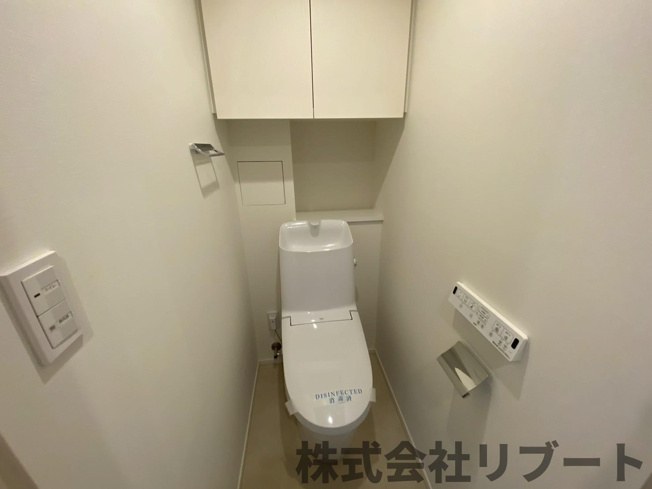 【トイレ】 | ザ・パークハビオ行徳駅前