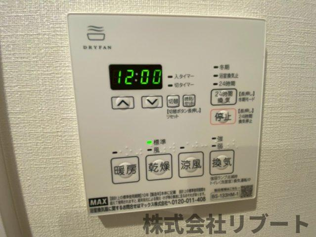 【設備】 | ザ・パークハビオ行徳駅前