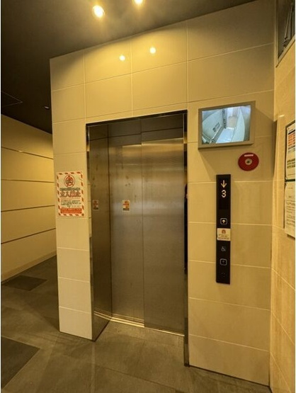 【その他共用部分】 | ラシーヌ宿院