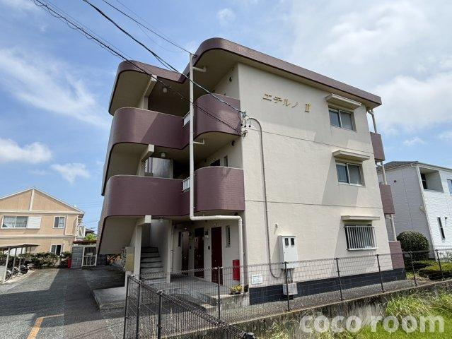 エテルノⅡの外観