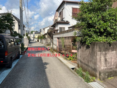 【周辺】 | (ご成約)売地　高知市愛宕町4丁目　＠27.12