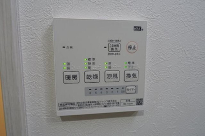 【その他】 | ハーミットクラブハウス横浜南軽井沢（仮）