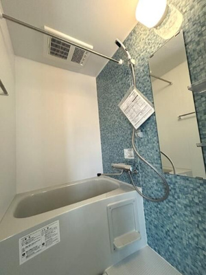 【浴室】 | ハーミットクラブハウス横浜南軽井沢（仮）