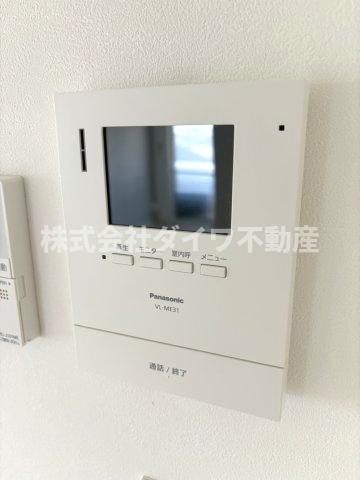 マンションヒルトップのセキュリティ|TVモニターホン