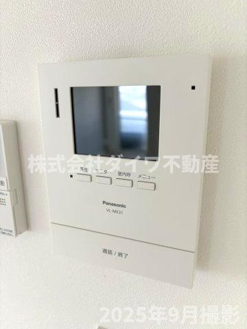 マンションヒルトップのセキュリティ|TVモニターホン