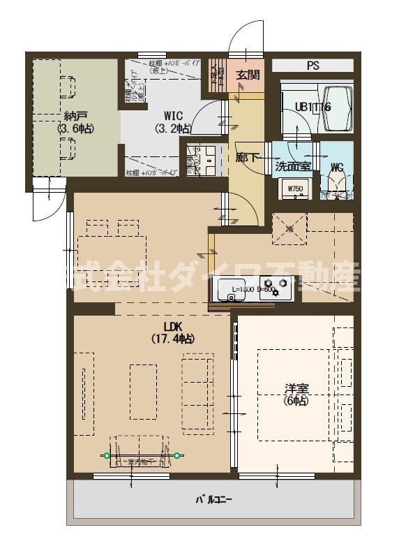 マンションヒルトップ