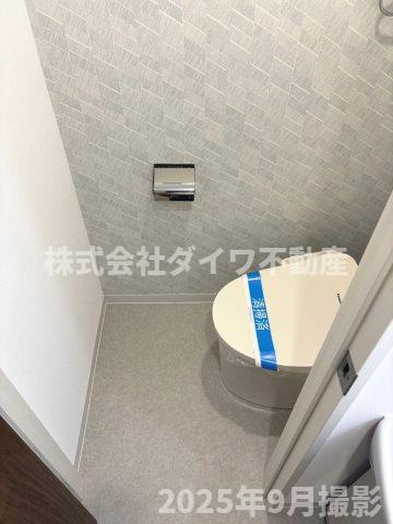 マンションヒルトップのトイレ