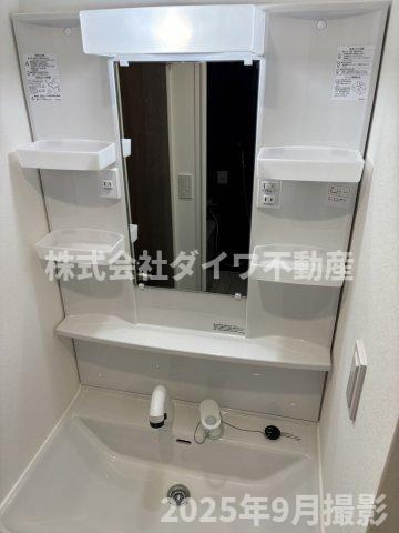 マンションヒルトップの独立洗面台