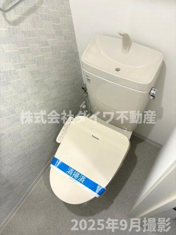 マンションヒルトップのトイレ