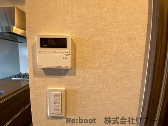 【セキュリティ】