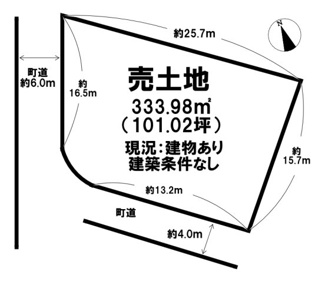 【土地図】 | 生駒郡三郷町東信貴ケ丘3丁目【建築条件なし】【古家付】