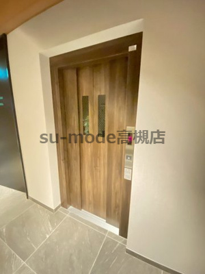 【省エネ性能ラベル】 | シャーメゾンサイビータ