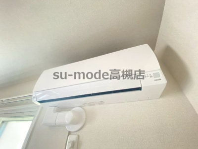 【設備】 | シャーメゾンサイビータ