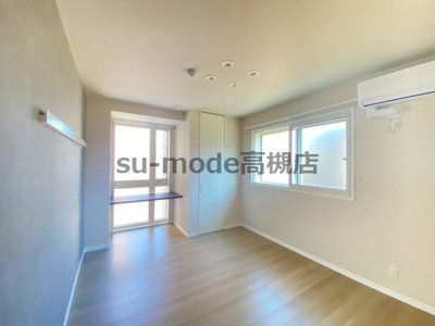 【その他】 | シャーメゾンサイビータ