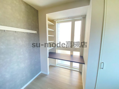 【その他】 | シャーメゾンサイビータ