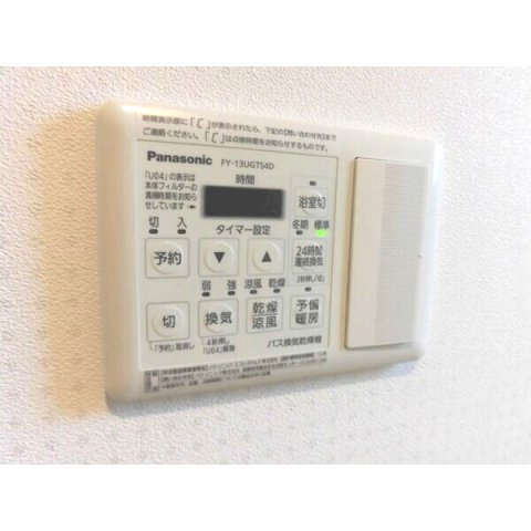 フェニックス