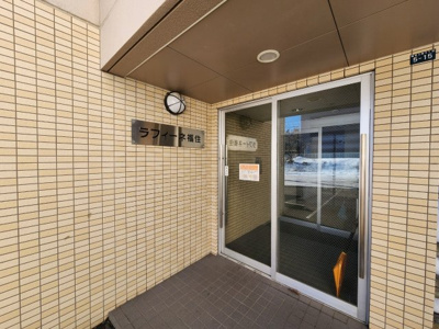 【エントランス】 | ラフィーネ福住