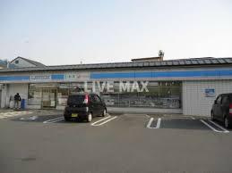 ロｰソン 吉祥院西ノ庄店（239m）