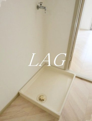 【設備】 | カルデアＢ棟 | 室内洗濯機置き場です。