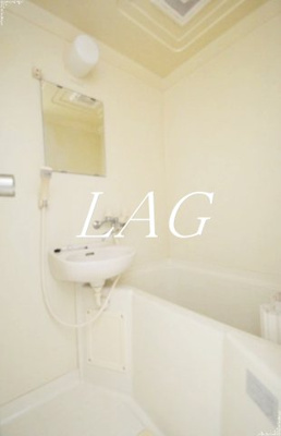 【浴室】 | カルデアＢ棟 | お風呂です。