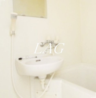 【洗面所】 | カルデアＢ棟 | 洗面台です。