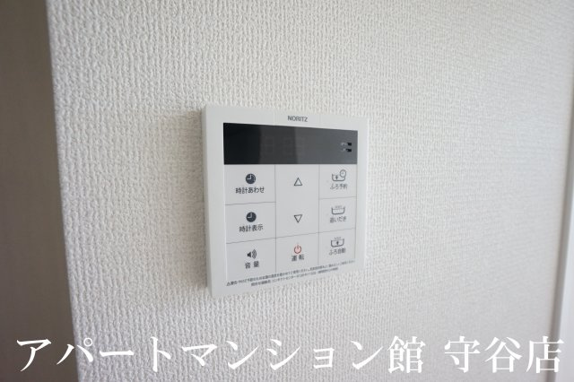 コーポみらい平の設備|類似です