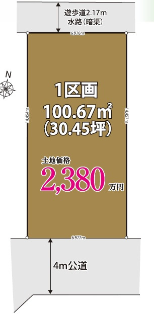 吉川市保6期の画像