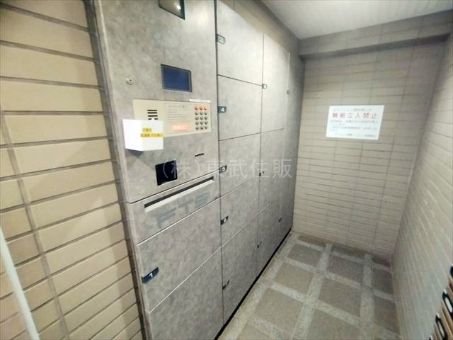 【設備】 | アーベイン朝霞リーデンス | 留守でも安心の宅配ボックス
