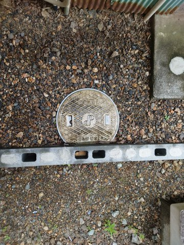 【その他】の画像