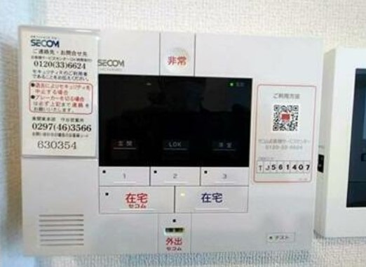 コーポみらい平のセキュリティ