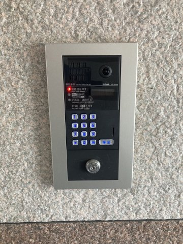つくば市春日３丁目の賃貸マンションのセキュリティ