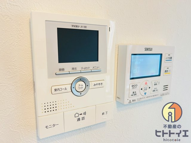 フェリオ玄ヶ野 Aのセキュリティ|モニター付きインターホンです