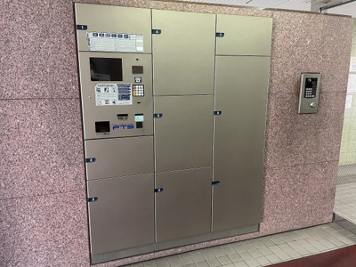 【その他共用部分】 | リバージュ住吉