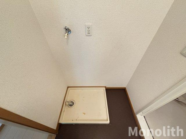 グリーンピュアのその他