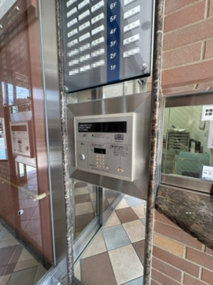 【エントランス】 | ライオンズステーションプラザ中央林間 | 共用エントランスは不審者の侵入を未然に防ぐオートロック付き！防犯対策充実しています◎